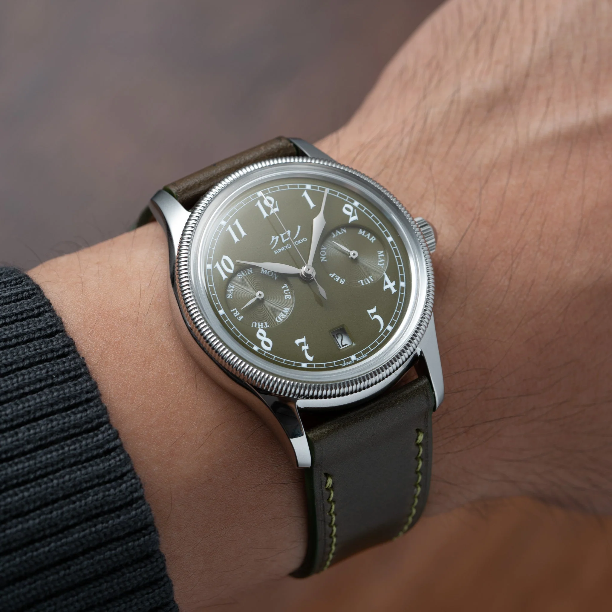 Overstock: Olive Green Shell Cordovan Slim Strap - Image 3